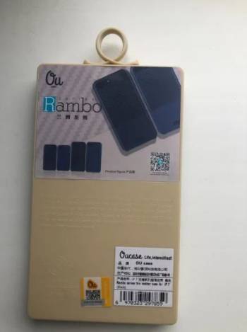 Чехол на iPhone 7