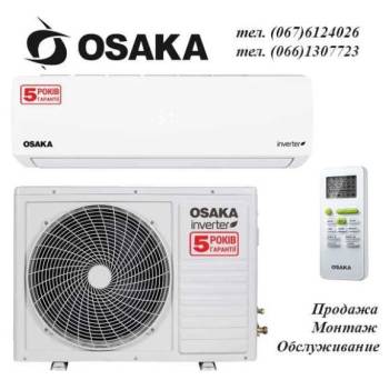 Кондиционер Osaka STV-07HH Elite INVERTER