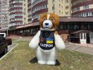 компанія Слон - avatar