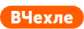 Vchehle - logo