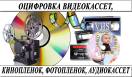Игорь - avatar