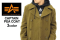 Пальто бушлат мужское зимнее Captain Alpha Industries