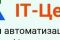 Логотип IT Центр Новий