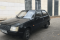 Продажа авто 24