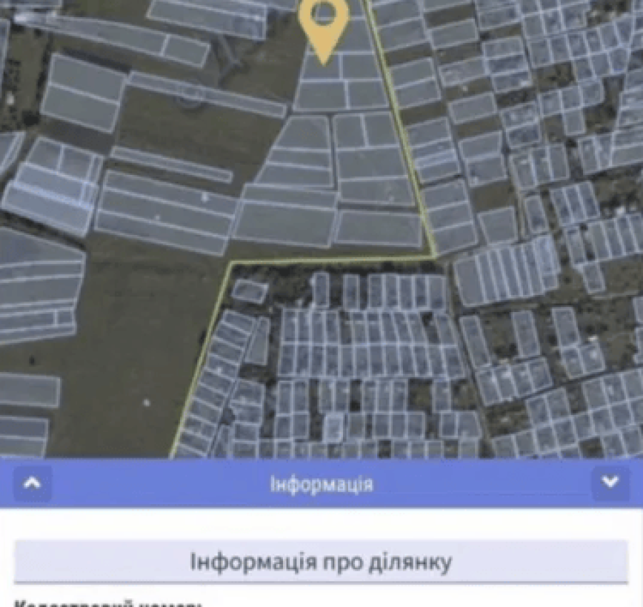 Продам земельну ділянку! ТЕРМІНОВО 2