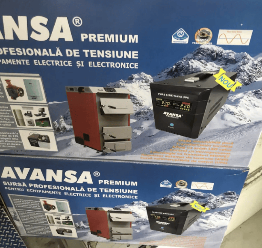 Бесперебойник УПС UPS 300500VA 12VDC 2