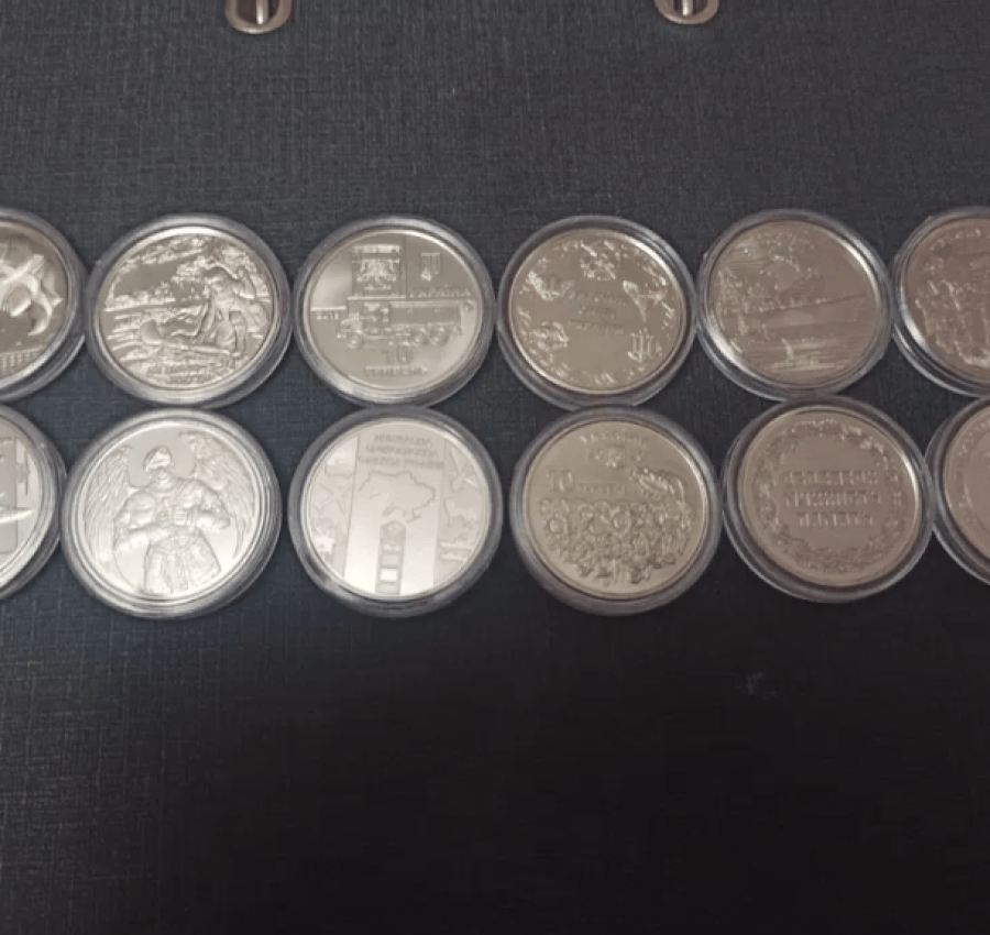 Обмін монет України 10 гривень НБУ, 2019 - 2022. Серія ЗСУ 6
