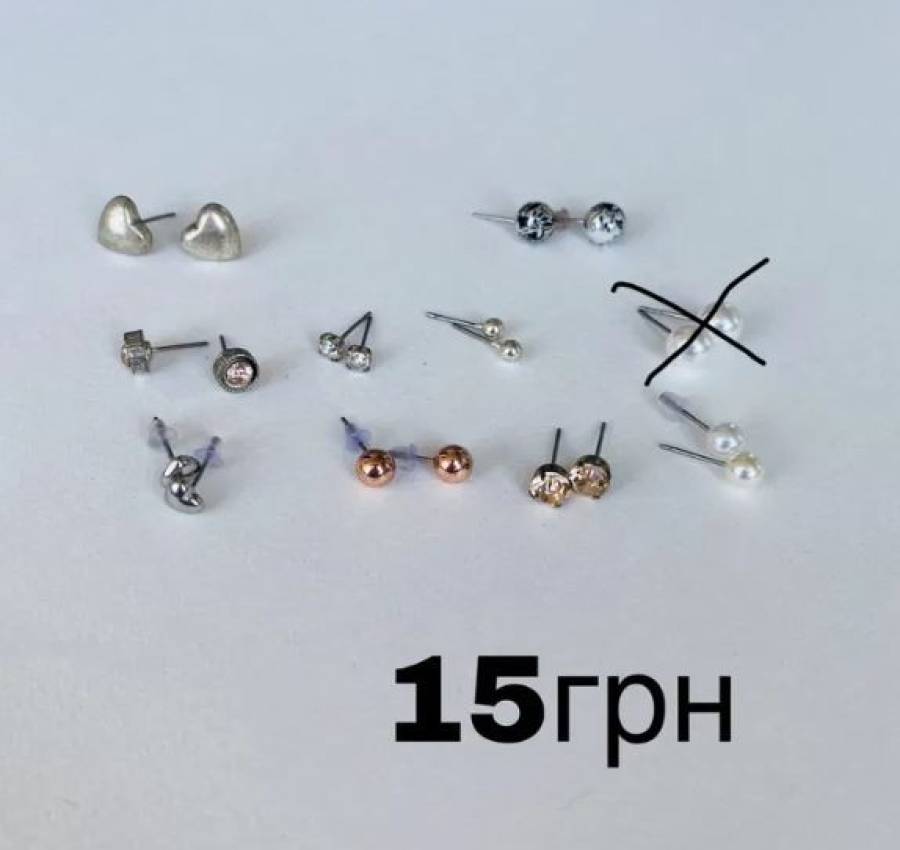 Серьги гвоздики пусеты сережки 4