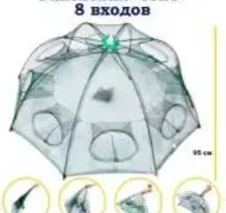 Раколовка зонт на 6 и 8 входов 4