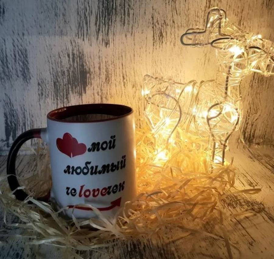 Печать на чашках хамелеонах.+ПОДАРОК! 3