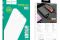 Чехол Nillkin Matte Pro для Apple iPhone 15 (6.1) 6