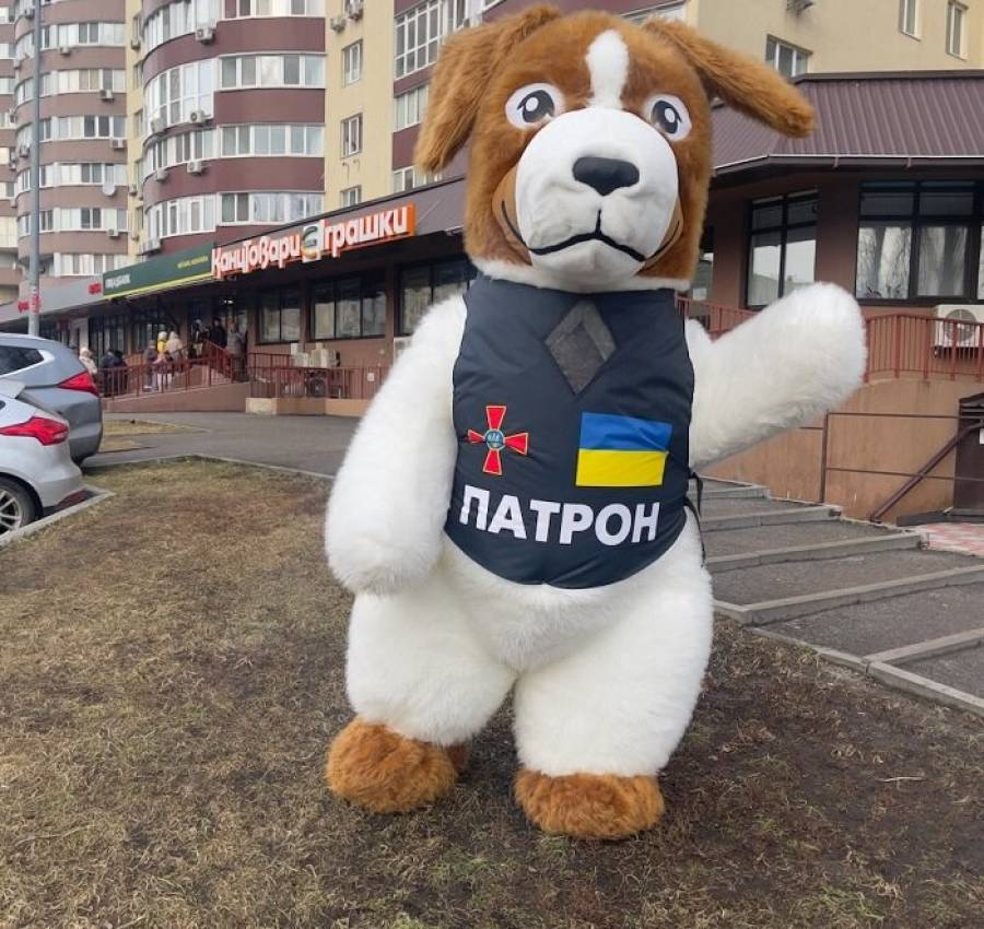 Pes_Patron_kostyum_naduvnoj_1