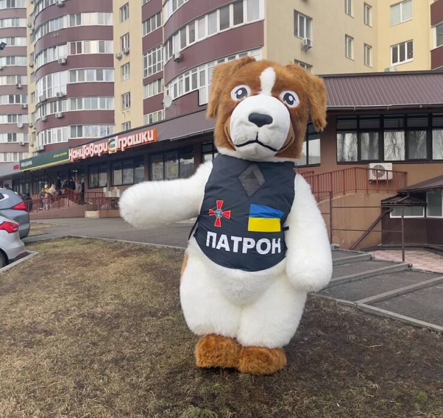 Pes_Patron_kostyum_naduvnoj_3